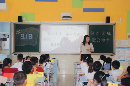 銘記歷史，奮發(fā)圖強 金水區(qū)文化路第三小學(xué)愛國主義教育活動紀實